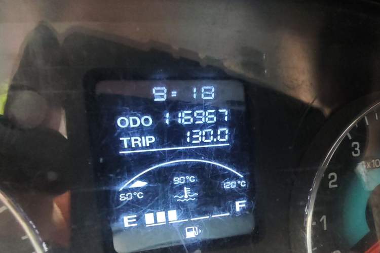 Used Jinbei New Hiace X30L 2016 1.3L Wealth Edition DLCG12 Odometer Close Up