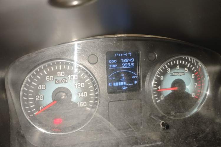 Used Jinbei New Hiace X30L 2016 1.5L Wealth Edition DLCG14 Odometer Close Up