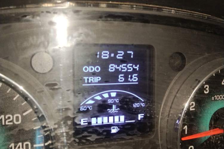Used Jinbei New Hiace X30L 2016 1.5L Business Edition DLCG14 Odometer Close Up