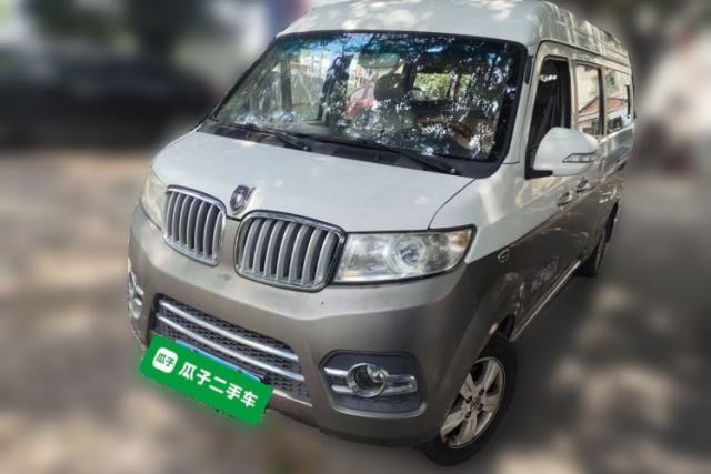 Used Jinbei New Hiace X30L 2016 1.3L Business Edition DLCG12