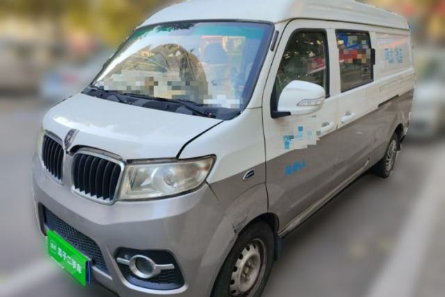 Used Jinbei New Hiace X30L 2016 1.5L Wealth Edition Van DLCG14