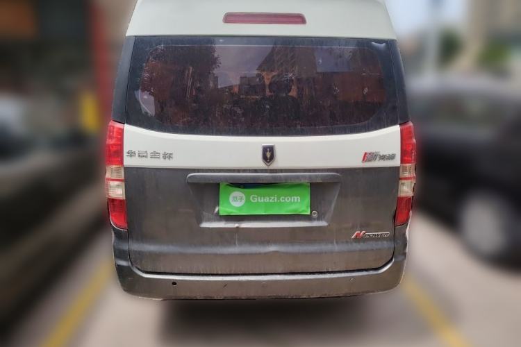 Used Jinbei New Hiace X30L 2016 1.5L Business Edition DLCG14 Rear