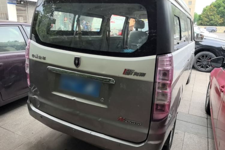Used Jinbei New Hiace X30L 2016 1.5L Wealth Edition DLCG14 Rear
