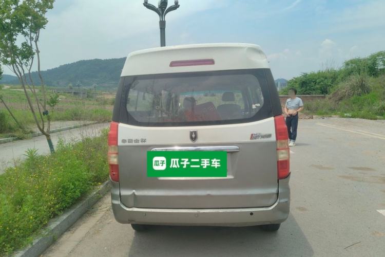 Used Jinbei New Hiace X30L 2016 1.3L Wealth Edition DLCG12 Rear