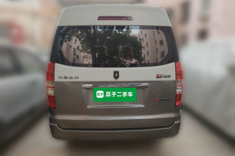 Used Jinbei New Hiace X30L 2016 1.5L Business Edition DLCG14 Rear