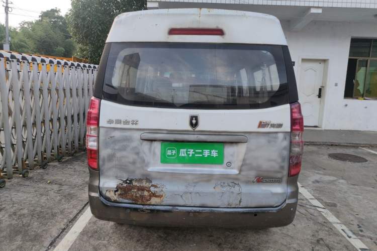 Used Jinbei New Hiace X30L 2016 1.3L Wealth Edition DLCG12 Rear