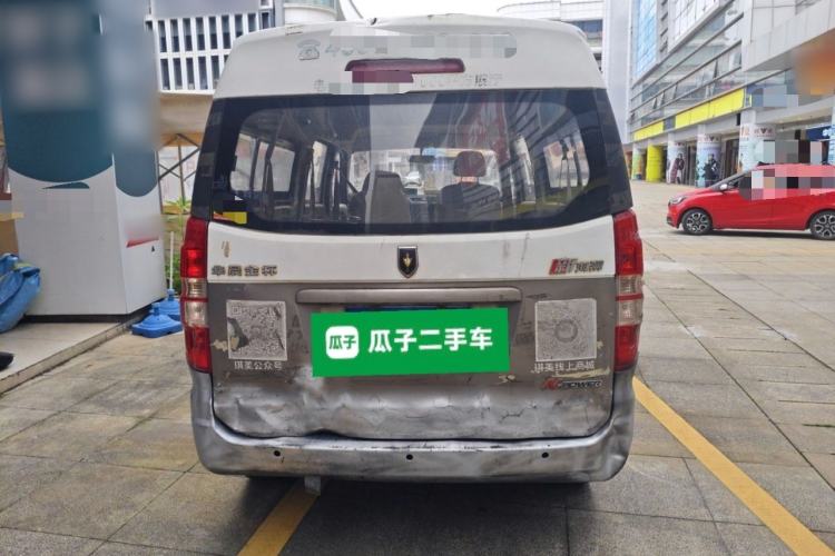 Used Jinbei New Hiace X30L 2016 1.5L Wealth Edition DLCG14 Rear