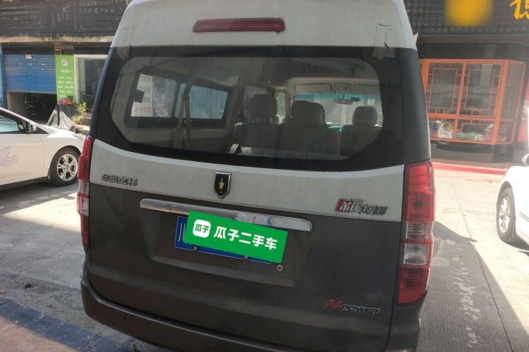 Used Jinbei New Hiace X30L 2016 1.5L Business Edition DLCG14 Rear