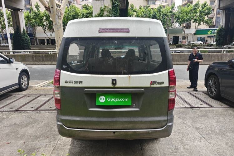 Used Jinbei New Hiace X30L 2016 1.5L Wealth Edition Van DLCG14 Rear