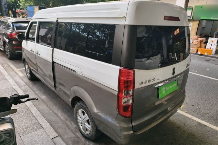 Used Jinbei New Hiace X30L 2016 1.5L Business Edition DLCG14 Rear Left 45 Deg