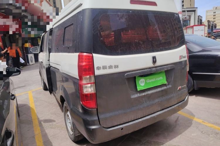 Used Jinbei New Hiace X30L 2016 1.5L Business Edition DLCG14 Rear Left 45 Deg
