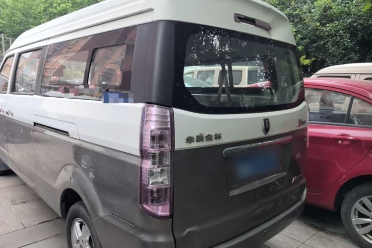 Used Jinbei New Hiace X30L 2016 1.5L Wealth Edition DLCG14 Rear Left 45 Deg