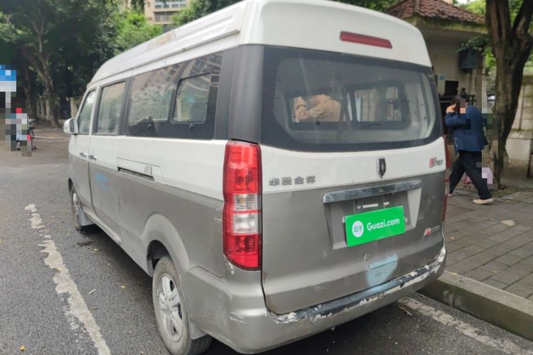 Used Jinbei New Hiace X30L 2016 1.5L Business Edition DLCG14 Rear Left 45 Deg