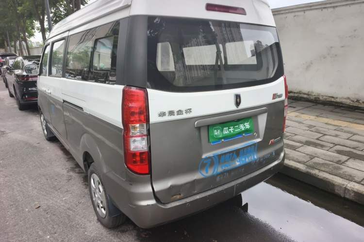 Used Jinbei New Hiace X30L 2016 1.5L Wealth Edition DLCG14 Rear Left 45 Deg