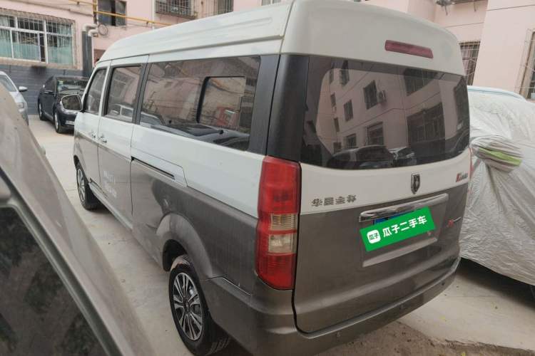 Used Jinbei New Hiace X30L 2016 1.5L Business Edition DLCG14 Rear Left 45 Deg