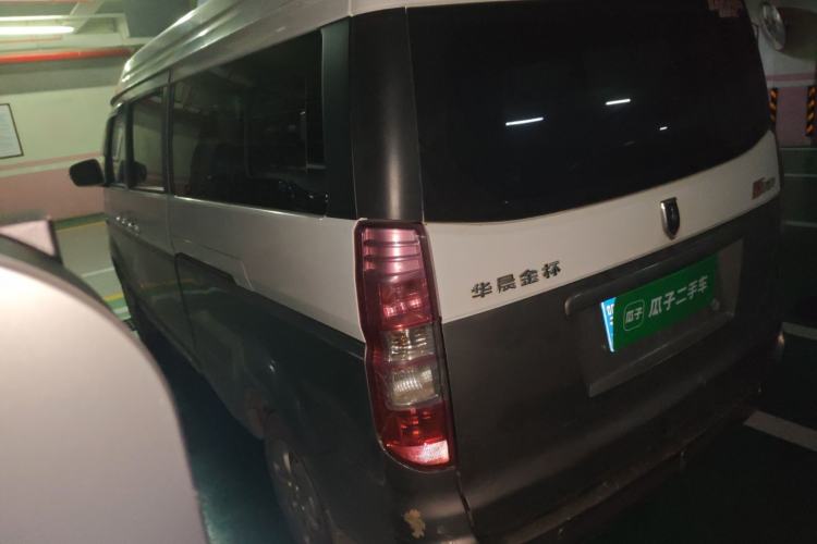Used Jinbei New Hiace X30L 2016 1.5L Wealth Edition DLCG14 Rear Left 45 Deg