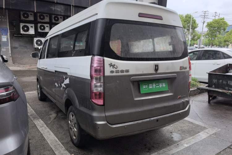 Used Jinbei New Hiace X30L 2016 1.5L Wealth Edition DLCG14 Rear Left 45 Deg