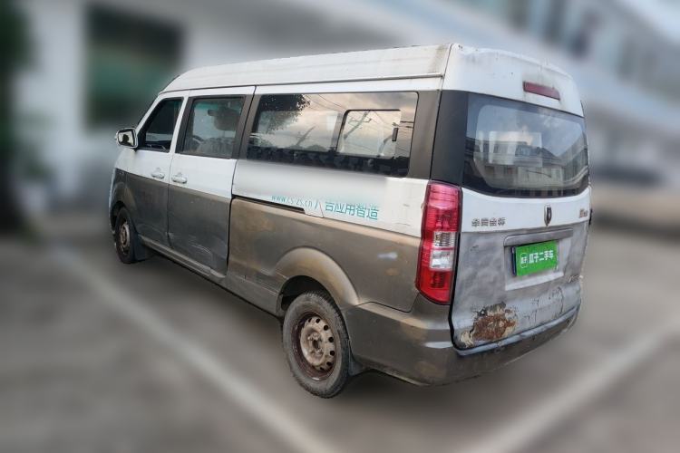 Used Jinbei New Hiace X30L 2016 1.3L Wealth Edition DLCG12 Rear Left 45 Deg