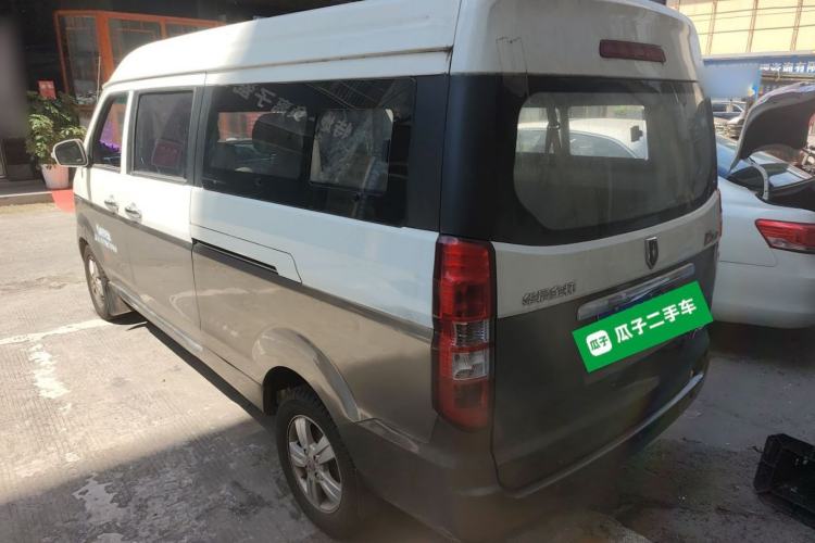 Used Jinbei New Hiace X30L 2016 1.5L Business Edition DLCG14 Rear Left 45 Deg