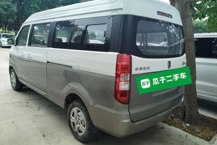 Used Jinbei New Hiace X30L 2016 1.5L Wealth Edition DLCG14 Rear Left 45 Deg