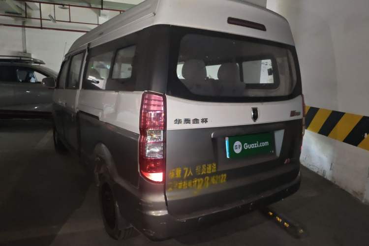 Used Jinbei New Hiace X30L 2016 1.5L Wealth Edition DLCG14 Rear Left 45 Deg