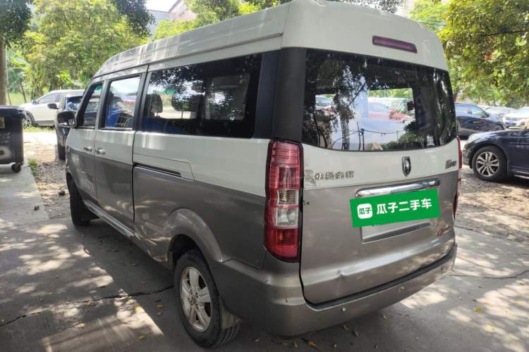 Used Jinbei New Hiace X30L 2016 1.3L Business Edition DLCG12 Rear Left 45 Deg