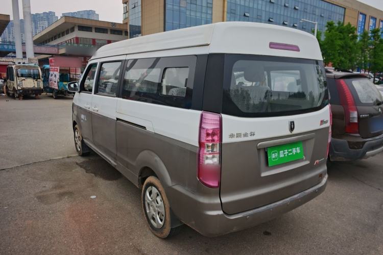 Used Jinbei New Hiace X30L 2016 1.5L Wealth Edition DLCG14 Rear Left 45 Deg