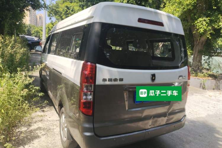 Used Jinbei New Hiace X30L 2016 1.3L Wealth Edition DLCG12 Rear Left 45 Deg