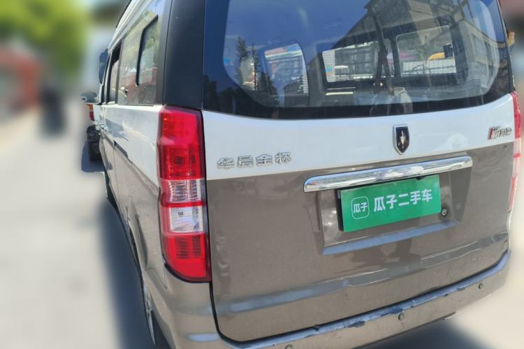 Used Jinbei New Hiace X30L 2016 1.3L Business Edition Van DLCG12 Rear Left 45 Deg