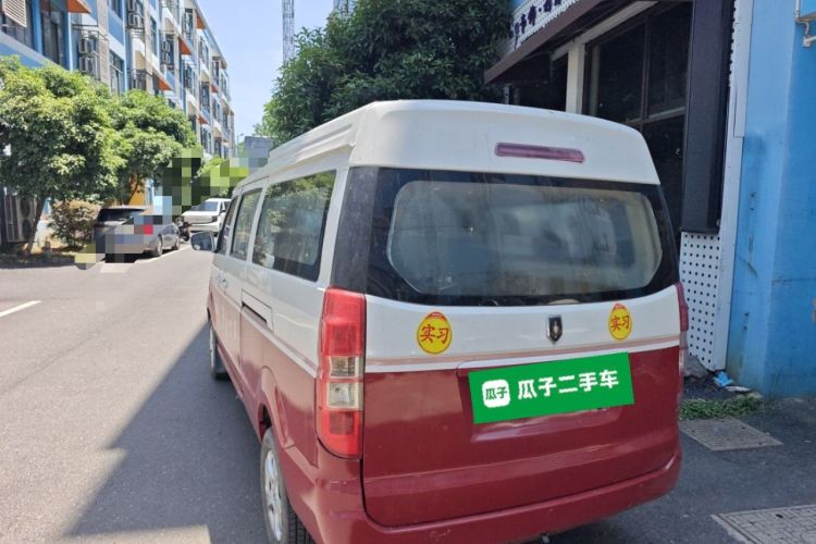 Used Jinbei New Hiace X30L 2016 1.3L Wealth Edition Van DLCG12 Rear Left 45 Deg