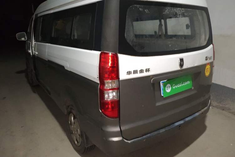 Used Jinbei New Hiace X30L 2016 1.3L Wealth Edition DLCG12 Rear Left 45 Deg