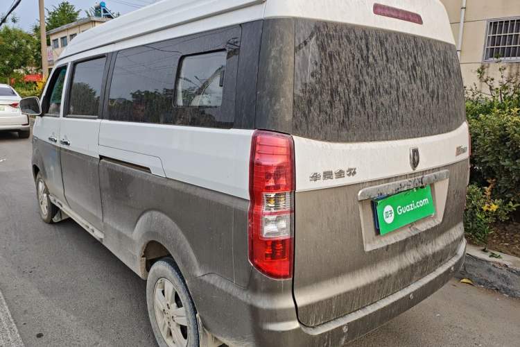 Used Jinbei New Hiace X30L 2016 1.3L Business Edition DLCG12 Rear Left 45 Deg