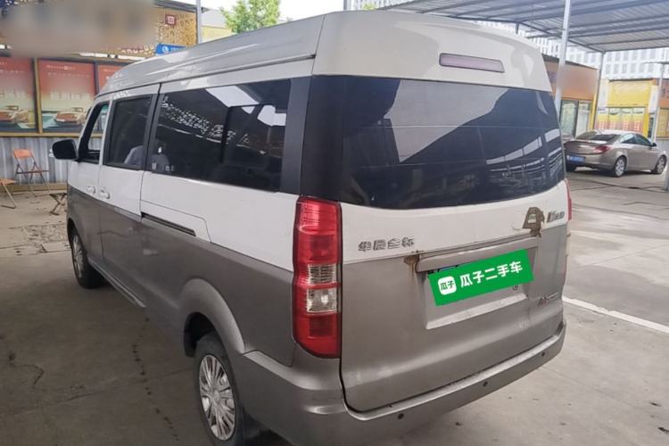 Used Jinbei New Hiace X30L 2016 1.5L Wealth Edition DLCG14 Rear Left 45 Deg