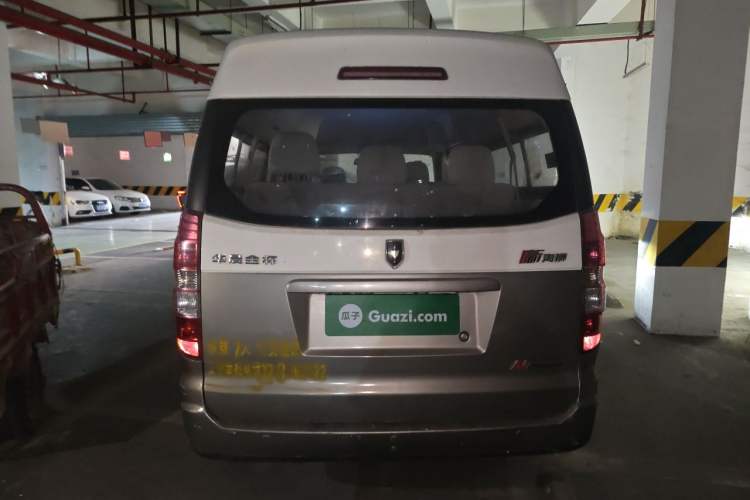 Used Jinbei New Hiace X30L 2016 1.5L Wealth Edition DLCG14 Rear