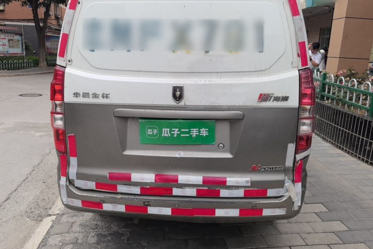 Used Jinbei New Hiace X30L 2016 1.5L Wealth Edition Van DLCG14 Rear