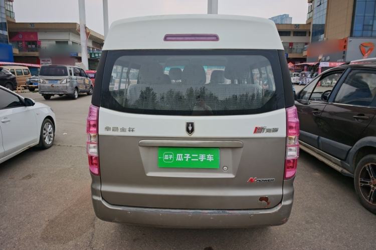 Used Jinbei New Hiace X30L 2016 1.5L Wealth Edition DLCG14 Rear