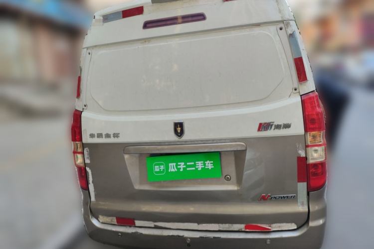 Used Jinbei New Hiace X30L 2016 1.5L Wealth Edition Van DLCG14 Rear