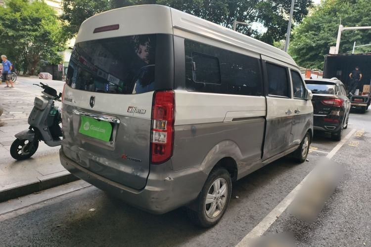 Used Jinbei New Hiace X30L 2016 1.5L Business Edition DLCG14 Rear Right 45 Deg