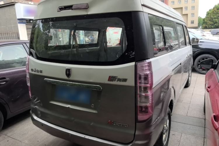 Used Jinbei New Hiace X30L 2016 1.5L Wealth Edition DLCG14 Rear Right 45 Deg