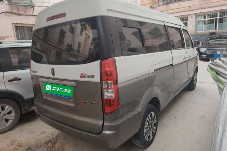 Used Jinbei New Hiace X30L 2016 1.5L Business Edition DLCG14 Rear Right 45 Deg