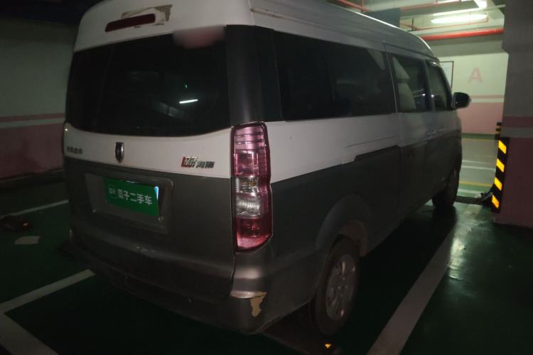 Used Jinbei New Hiace X30L 2016 1.5L Wealth Edition DLCG14 Rear Right 45 Deg