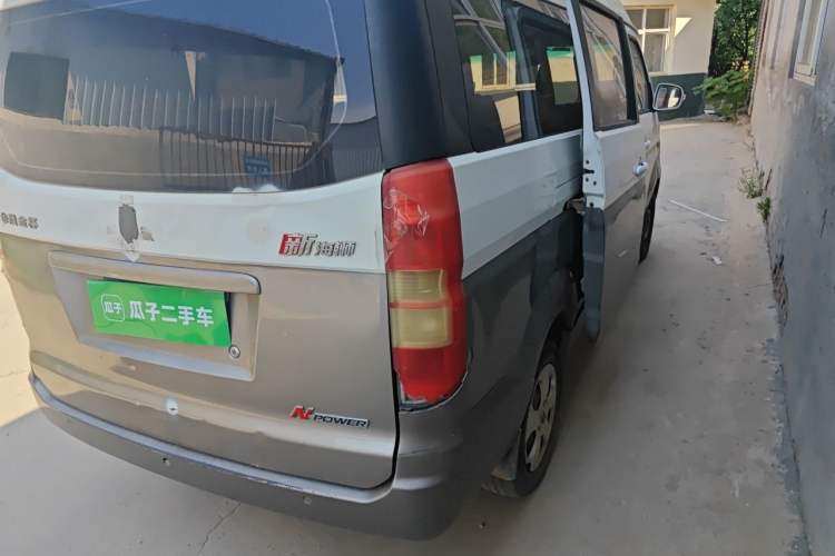 Used Jinbei New Hiace X30L 2016 1.5L Wealth Edition Van DLCG14 Rear Right 45 Deg