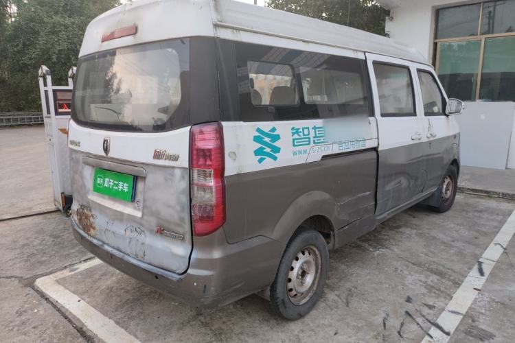 Used Jinbei New Hiace X30L 2016 1.3L Wealth Edition DLCG12 Rear Right 45 Deg