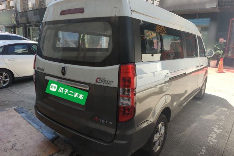 Used Jinbei New Hiace X30L 2016 1.5L Business Edition DLCG14 Rear Right 45 Deg