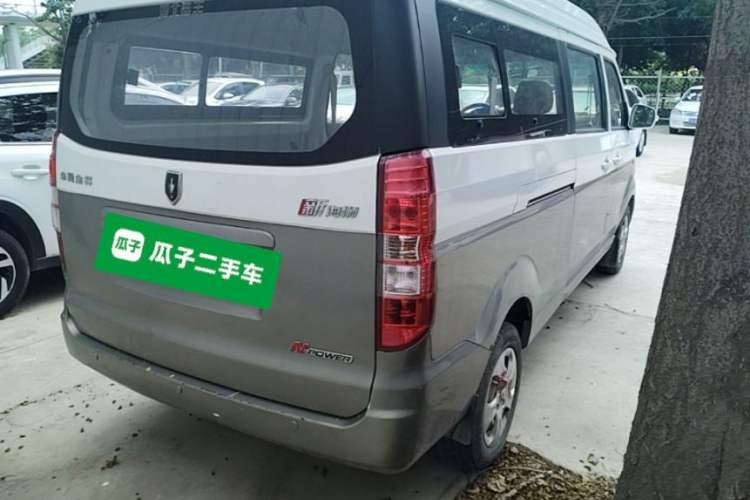 Used Jinbei New Hiace X30L 2016 1.5L Wealth Edition DLCG14 Rear Right 45 Deg