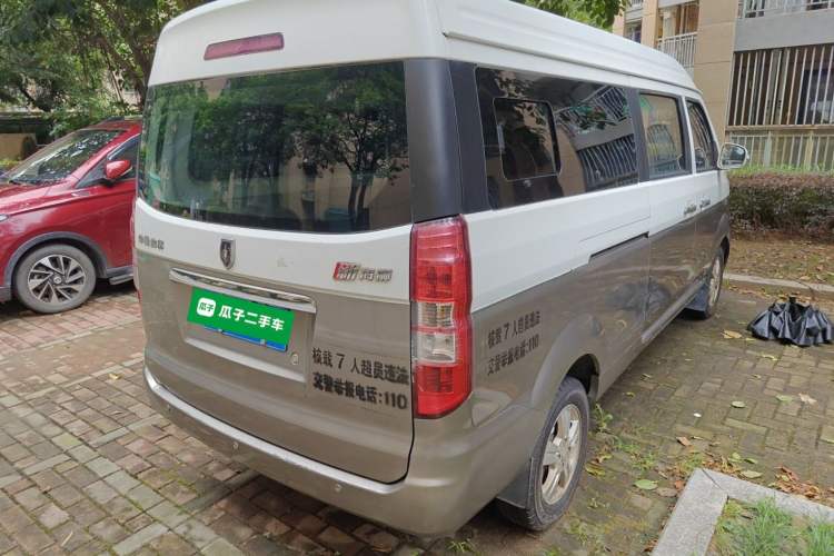 Used Jinbei New Hiace X30L 2016 1.3L Wealth Edition DLCG12 Rear Right 45 Deg