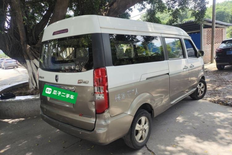Used Jinbei New Hiace X30L 2016 1.3L Business Edition DLCG12 Rear Right 45 Deg
