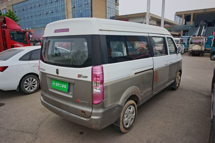 Used Jinbei New Hiace X30L 2016 1.5L Wealth Edition DLCG14 Rear Right 45 Deg