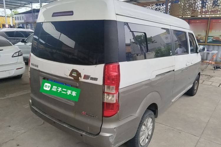 Used Jinbei New Hiace X30L 2016 1.5L Wealth Edition DLCG14 Rear Right 45 Deg