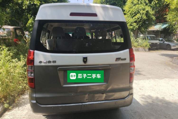 Used Jinbei New Hiace X30L 2016 1.3L Wealth Edition DLCG12 Rear